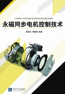 手游变声软件