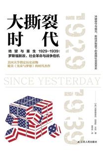 如何获取手游装备