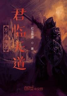 机器人车辆模拟器破解版