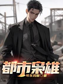 湖南广电攻略