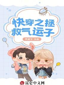 青岛到蓬莱自驾游攻略