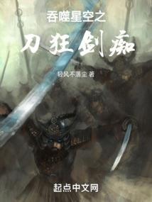 阴阳师mini
