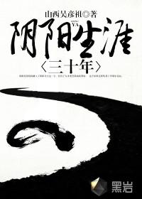 天刀神刀壁纸横屏下载