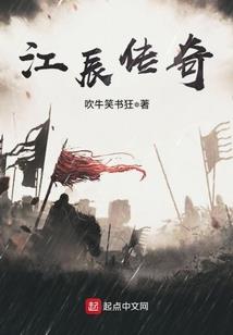 荒野行动荒野半岛卡邮件