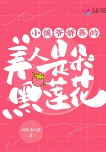 ps4 游戏荒野