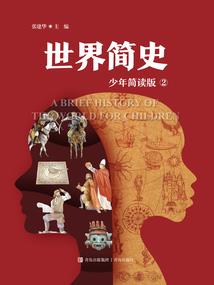 魔域战士宝宝怎么装备