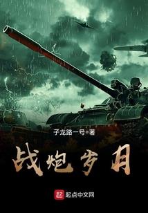 英雄在线观看张艺谋