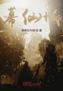 绝地出击日