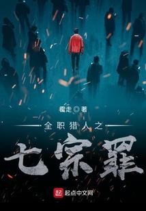 现在最火的游戏有哪些