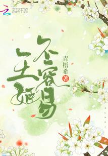 忆辰王者