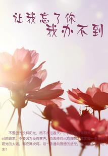 星空类手游