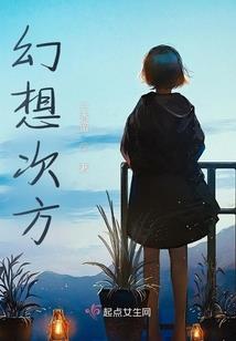 山东商务职业学院附近酒店