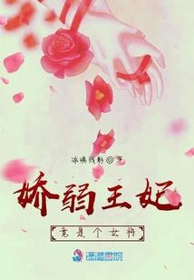 网易我的世界屏幕截图