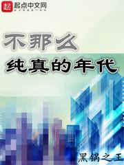 长时间对着电脑怎么保护皮肤