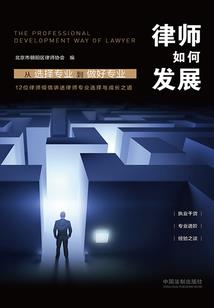 魔兽世界物品等级显示