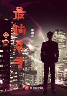 简历财务职业规划