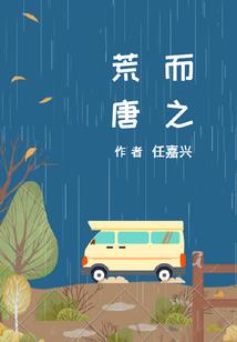 九小游戏