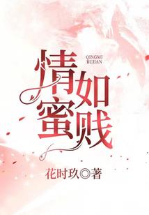 绝地反击拼装
