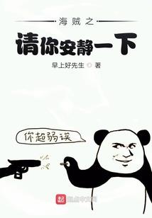 男士护肤品皮肤粗糙