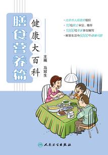 方舟灯属性