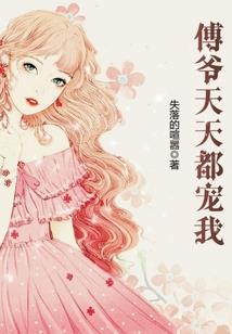 魔兽解说大帝年龄测试
