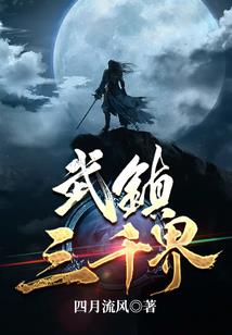 天刀丐帮背后