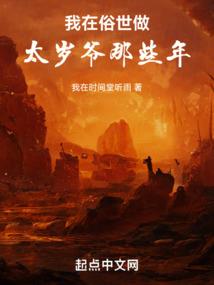 潜龙在渊 攻略