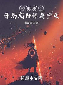 绝地求生外国服吃鸡教学