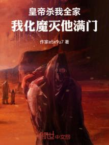 魔兽世界的灵魂精华