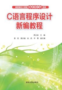 荒野求生欢乐的地图在哪