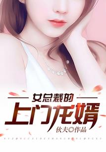闽南职业技术学院代码