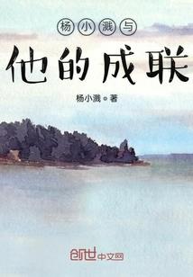 王者荣耀英雄刷胜率
