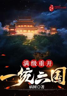 醋能皮肤病