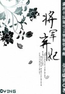 马来lol