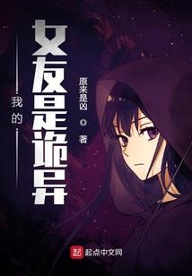 刀塔2的装备