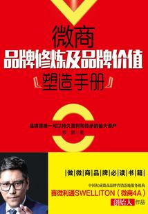 逆转1攻略