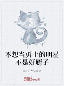 天刀半吉