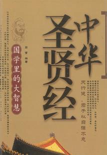 守护一切赛季武器属性