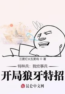 怎么给皮肤退红