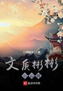 天刀测试服