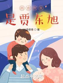 天刀双人弹琴