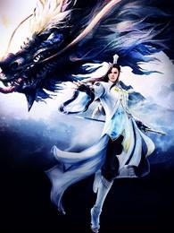 魔兽世界贵阳长城宽带