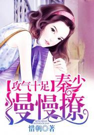 李元芳皮肤什么时候出