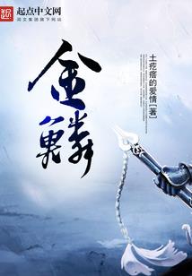 群晖NAS攻略