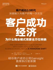 我的世界大杂烩解说全集