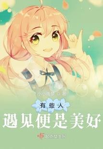 dnf86传说套装属性