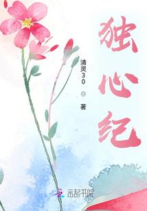 火车我的世界图片