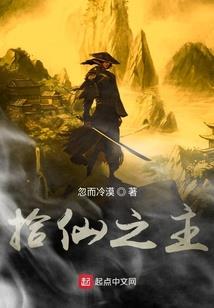 lol定级赛没打过