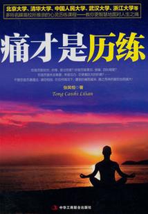 天刀怎么关闭界面