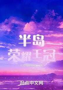 我的世界海草平面图片